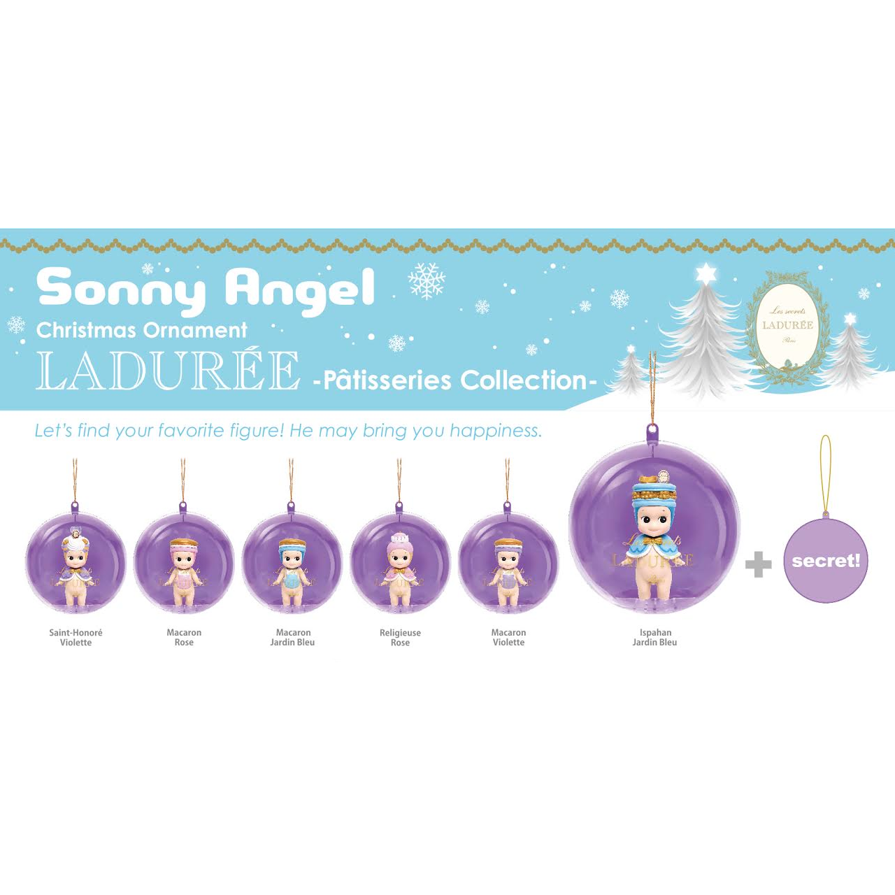 Sonny Angel Christmas Ornament Ladurée Pâtisserie Collection 2015